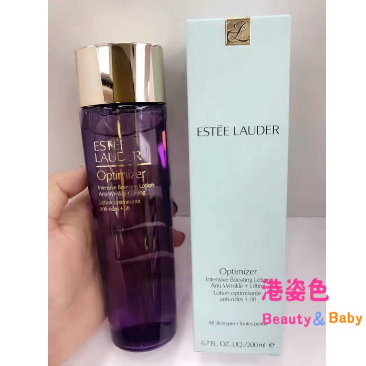 estee lauder雅诗兰黛 optimizer 抗皱紧肤再生精华水